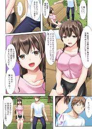 女子大サークルSEX調教～合宿中に、何度もイカされ続けて…【合本版】 1 - 商業誌 - エロ漫画 momon:GA（モモンガッ!!）