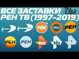 Эволюция заставок рен тв представляет. Vse Zastavki Ren Tv 1997 2019 Youtube