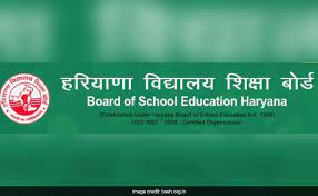 Последние твиты от hbse (@hbse). Hbse Result 2019 For 12th Students Announced Details Here
