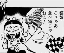 The words I write keep me froｍ total madness. - はてなブログ