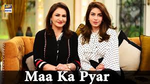 Image result for sadia faisal