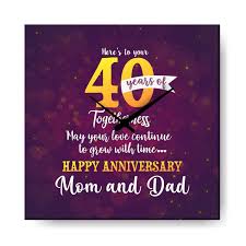 You inspire me every day. Buy Yaya Cafe Happy 40th For Parents Mom Dad Wall Clock Wooden Artistic Canvas 24x24 Inches Online At Low Prices In India Amazon In