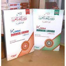 Maybe you would like to learn more about one of these? Kamus Durusul Lughah Bahasa Arab Jilid 1 2 3 4 Shopee Indonesia