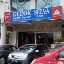 Asia cafe@puchong local business 47100 puchong. Klinik Selva Bandar Puteri Puchong Doctors 18 Jalan Puteri 1 1 Puchong Selangor Malaysia Phone Number
