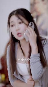 نمایه ‏‎TV剧透社‎‏‎