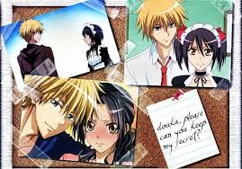 But she has a secret—she works at a maid cafe due to her families circumstances. Kaichou Wa Maid Sama Wa Maid Sama Twitter