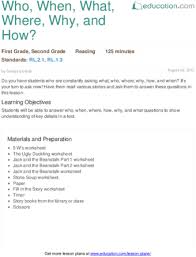 Do You Have Students Who Are Constantly Asking What Who Where Why How Reading Lesson Plans Reading Comprehension Lesson Plans Reading Comprehension Lessons