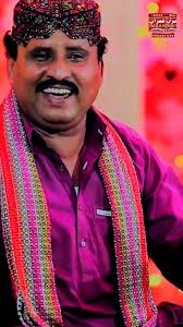 Khar Na Gul Khuti Pawanda