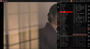 9 3 ドラマｂｉｚ ラストチャンス 再生請負人 終 ８ 仲村トオル 椎名桔平 last chance 椎名桔平 ドラマ 渡辺 舞