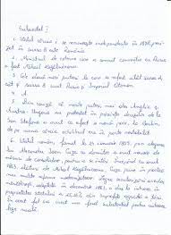 Proba este la istorie respectiv matematică, în funcție de profil, potrivit calendarului aprobat de ministerul educaţiei naţionale. Subiecte Bac Istorie Rezolvate