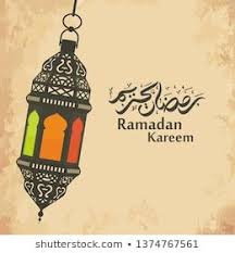 In this article, i am going to provide you with some of the most inspiring and motivational happy ramadan wishes 2021, and ramadan greetings and messages. Ahnliche Bilder Stockfotos Und Vektorgrafiken Von Hand Drawn Sketch Ramadan Background Ramadan 1076529710 Shutterstock Ramadan Bilder Vektorgrafik