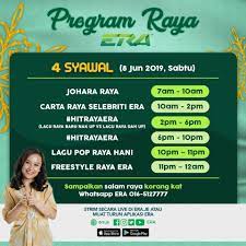 Era muzik malaysia (hantar lagu di sini). Era Malaysia Program Raya Ke 4 Fuyoo Ada Lagu Raya Facebook