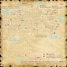 FF11 白タルの散歩道