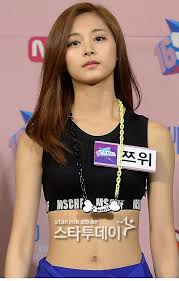 Discover and share the best gifs on tenor. Minhhuyen On Twitter I Like Momo And Tzu Yu Sixteen Jyp Momo Tzuyu Http T Co Uloewzg8sy