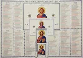 Ierarhi alexandru, ioan şi pavel cel nou, patriarhii constantinopoluluisf. Calendar Ortodox 2021 Iulie Despre ViaÈ›a Din Romania
