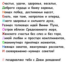 стих папе на день рождения от дочери до слез S Dnyom Rozhdeniya Tanyusha V 2020 G Vdohnovlyayushie Citaty Mudrye Citaty Vdohnovlyayushie Frazy