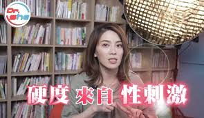 Jun 27, 2021 · 許維恩的完美臉蛋跟身材是眾多女性羨慕的模範，她姊姊許路兒的魔鬼身材其實也不遑多讓！45歲的她卻有著精緻的臉蛋跟逆齡的身材，馬上就成為. E W2anmo3aoa5m