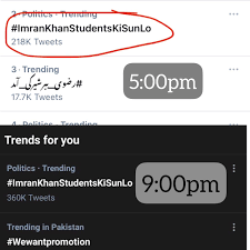 See full list on finatopia.com Ali On Twitter Imrankhanstudentskisunlo Imrankhanstudentskisunlo Well Done Guys We Will Soon Reach At 1m Plz Increase The Speed Now The Speed Is 30k Tweets Per Hour We Want 80k 90k Per Hour Imrankhanstudentskisunlo Https T Co Poyrvvmw5f