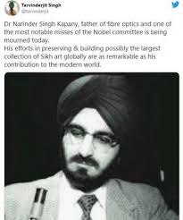 Sardar Narinder Singh Kapany, father of fibre optics, passes away at 94