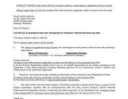 But because these are treated as formal documents, knowing how to write a legitimate authorization letter is extremely important. Letter Of Authorization In Malay Fioles