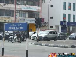 Sarung kusyen kereta leather , fabric sarung kusyen kereta hello kitty. Sport Rim Shop Malaysia Review Cheapest Sport Rims Shop Kedai Rims Tayar Klang Sunway Rawang