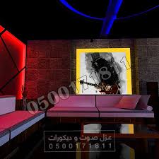عزل صوت الرياض Broadway Shows Broadway Show Signs