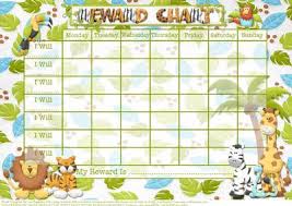 jungle fun childs reward chart