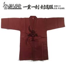 Ikendo Red Canvas Kendo Kendogi Colour Fixed 30 Cotton70