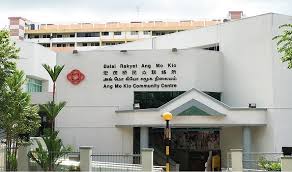 Tennis lessons in yio chu kang offers 9 tennis courts. Ang Mo Kio Community Centre People S Association