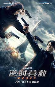 The action genre is no longer made up of movies strictly meant to dominate the summer box office. Jackie Chan International Action Film Week 2017 Imdb