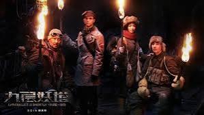 CHRONICLES OF THE GHOSTLY TRIBE Haunts Bluray – moviemavenspeaks