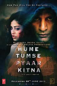 Upcoming Bollywood Movies In July 2019 Ilmu Pengetahuan 1 Movie release dates for after restrictions lift in july 2020. upcoming bollywood movies in july 2019