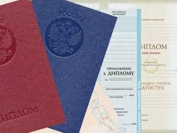 V Saratove Osudili Yurista Kotoraya Probovala Stat Notariusom Na Osnovanii Poddelnogo Diploma