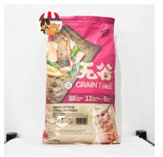 Makanan kucing biasanya dijual dalam bentuk kemasan berupa kantung plastik, dan juga kaleng untuk yang berjenis basah atau wet food. Jual Makanan Kucing Kering Kitchen Flavor Terbaru Lazada Co Id