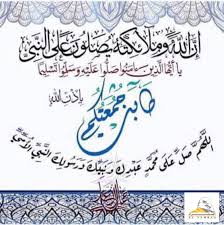 Pin By Nadim Af Nadim On Other In 2020 Recruitment Agencies Riyadh Saudi Arabia Recruitment