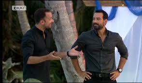 Η αγαπημενη συντροφοσ των παι∆ικων μασ #=/varelaki.gr/vakxiko βγ 1521 αθανασιου ερικα θεσσαλονικη 2004 μετρωντασ βηματα. Giwrgos Lianos Mononews