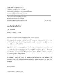 Requests via telephone or email will not be entertained. Absent Excuse Letter For Not Attending Class Abrahamic Religions