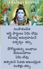 Pin On God Quotes