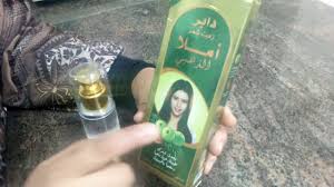 ريفيو سيرم الشعر وحماية الشعر من الحرارة مع زيت دابر املا الذهبي وعلاج الشعر من التقصفات Youtube