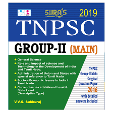 Buy Tnpsc Group Ii 2 Main Exam Study Material Preparation Book Book Online At Low Prices In India Tnpsc Group Ii 2 Main Exam Study Material Preparation Book Reviews Ratings Amazon In Download the complete syllabus & pattern of the tnpsc group iia. buy tnpsc group ii 2 main exam study