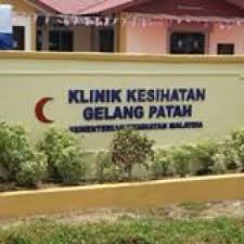 The town lies along trunk road number three, named tebrau highway, at the junction which leads to ulu tiram. Klinik Kesihatan Gelang Patah Klinik Kesihatan In Johor Bahru