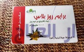 این مطلب به صورت هفتگی به روز می‌شود. Ø¨Ø±Ø´Ø§Ù… Ø¨Ø±Ø§ÙŠÙ… Ø±ÙˆØ² Ø¨Ù„Ø§Ø³