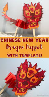 Dragon template animal templates free premium templates. Chinese New Year Dragon Puppet With Template Messy Little Monster