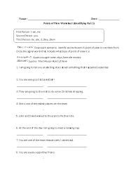 You are here second grading. Signal Words For First Person Point Of View