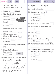 Mental Math Grade 1 Day 37 Mental Math Kindergarten Math Games Mental Maths Worksheets