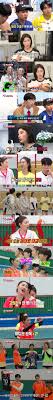 Aug 21, 2020 · 다양한 톡톡 채널을 즐겨찾기에서 이용해 보세요! ì§'ì‚¬ë¶€ì¼ì²´ ê¹€ì—°ê²½ ì„¸ê³„ 1ìœ„ ë‹¤ìš´ ìŠ¹ë¶€ìš• X ì‹ë¹µ ì–¸ë‹ˆ ë§¤ë ¥ í­ë°œ