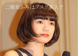 彼女は 教育ママ です。 かわいそうな子供達。 (かのじょ は きょういく まま です。 äºŒéšŽå ‚ãµã¿ã¯ãƒ–ã‚¹ ç¾Žäºº ã‚¢ãƒ³ã‚±ãƒ¼ãƒˆã‚'å–ã£ã¦ã¿ãŸ å…ƒãƒœã‚¯ã‚µãƒ¼ã®ä¸€å¿µç™ºèµ·