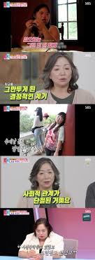 정은혜 관련 이미지