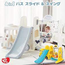 楽天市場 在庫有り 2020 new 改良版 yaya バス スライド スイング bbrロンドンバス すべり台 ブランコ 3つの遊具が一度に遊べる ブランコ高さ3段調整付き 子供用 滑り台 すべりだい 乗り物 おしゃれ 屋内 室内 韓国 子供 遊具 yaya bus slide swing bbr b