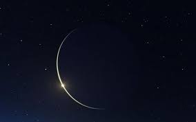 По мнению астрологов это «нарождение» белой луны . Novolunie V Yanvare 2021 Data Vremya Osobennosti Primety